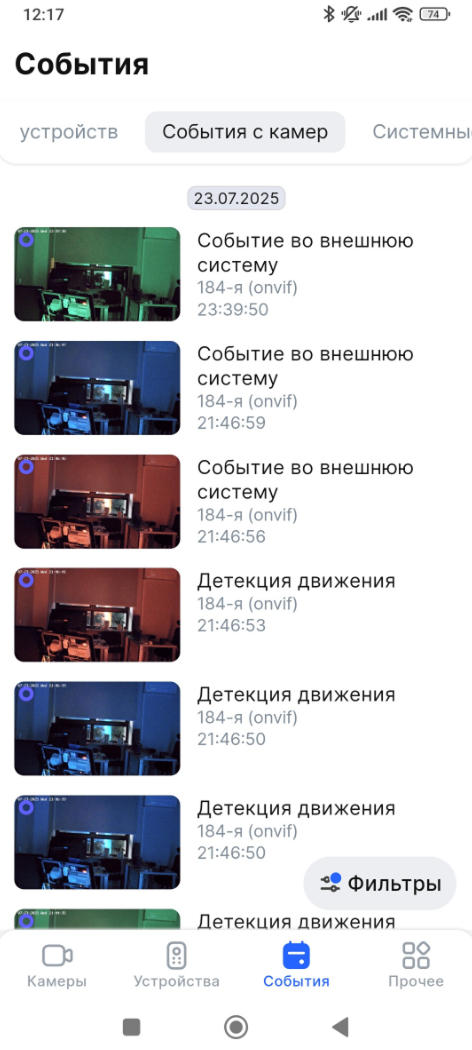 image 202.png