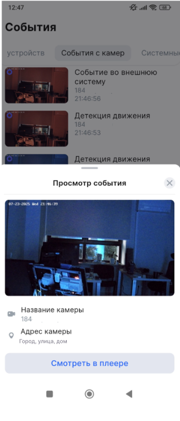 image 209 (1).png