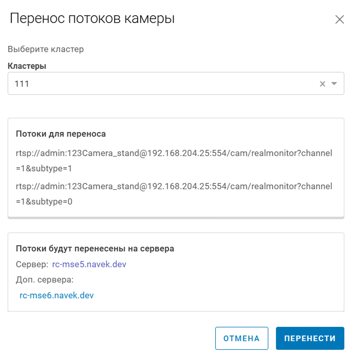 image 262 (1).png