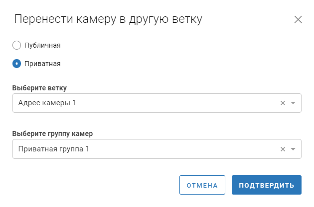image-20250311-105748.png