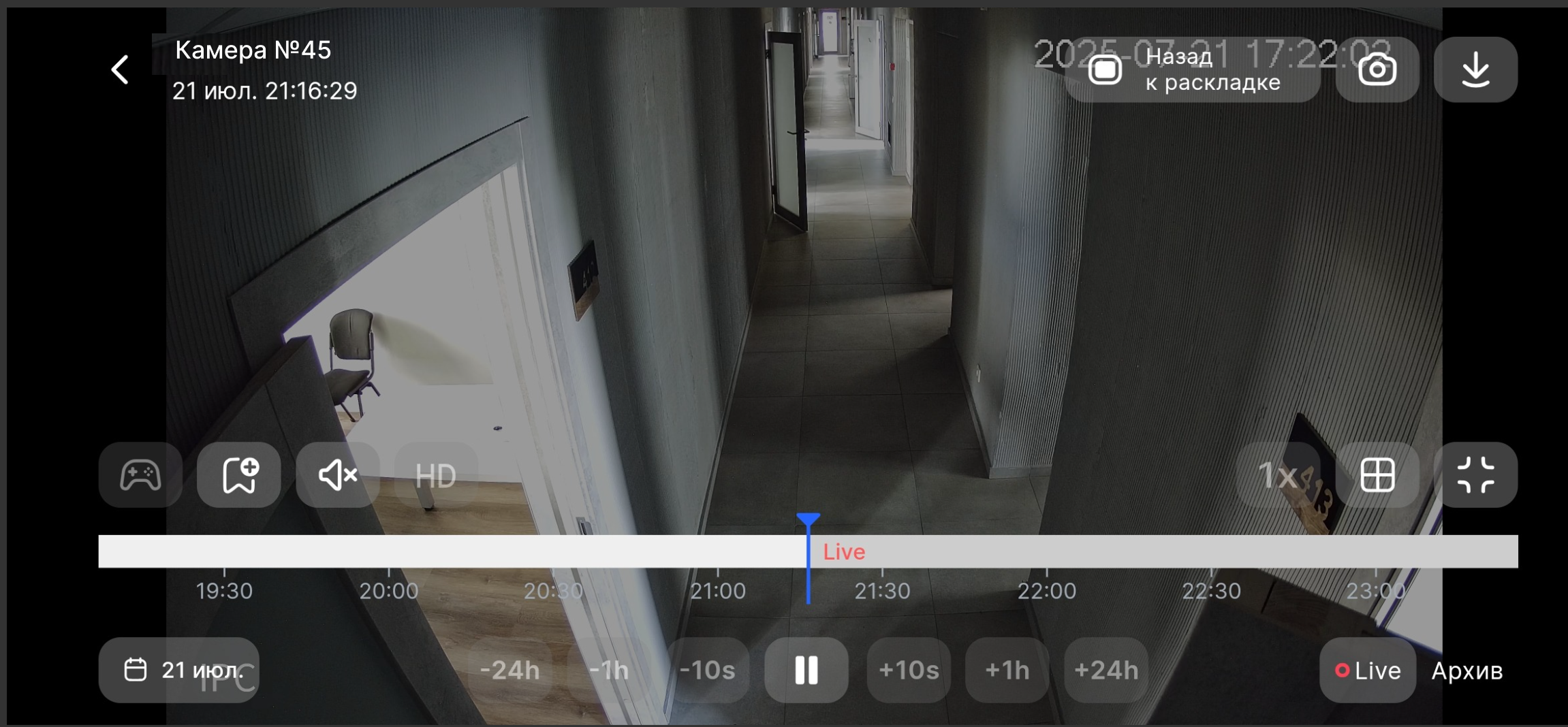 Group 2131328006 (2).png