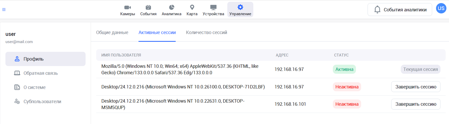 image 7 (10).png
