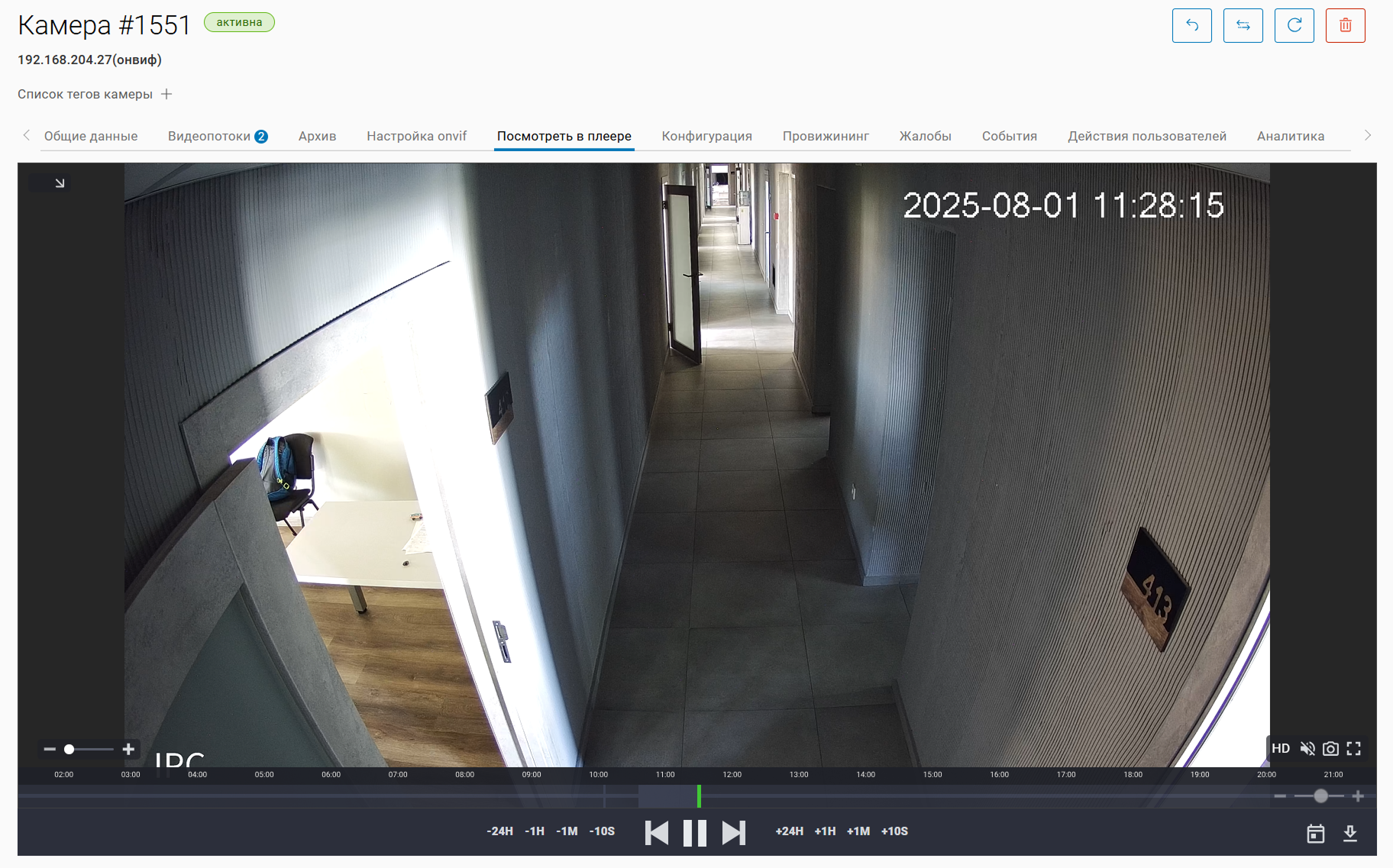 image 281 (1).png