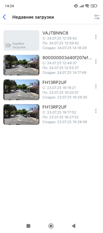 image 214.png