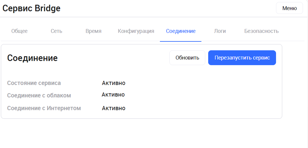 image 63 (5).png