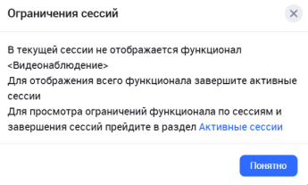 image 3 (16).png