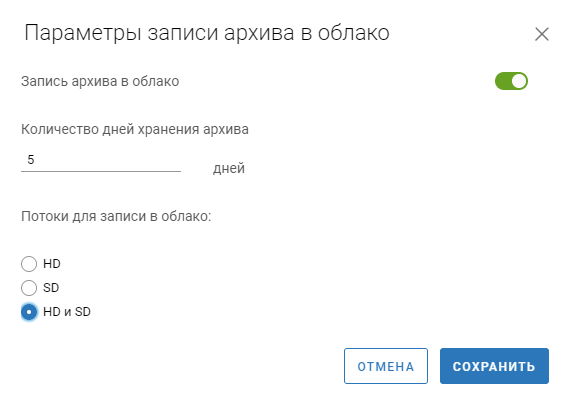image-20260803-072639.png