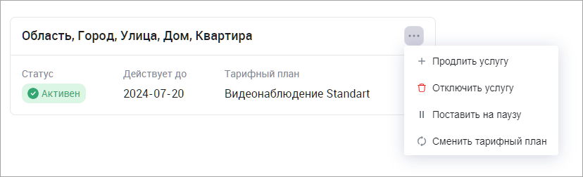 119.png