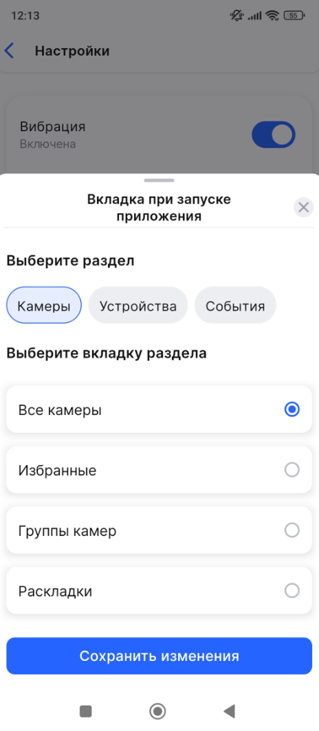 image 218.png