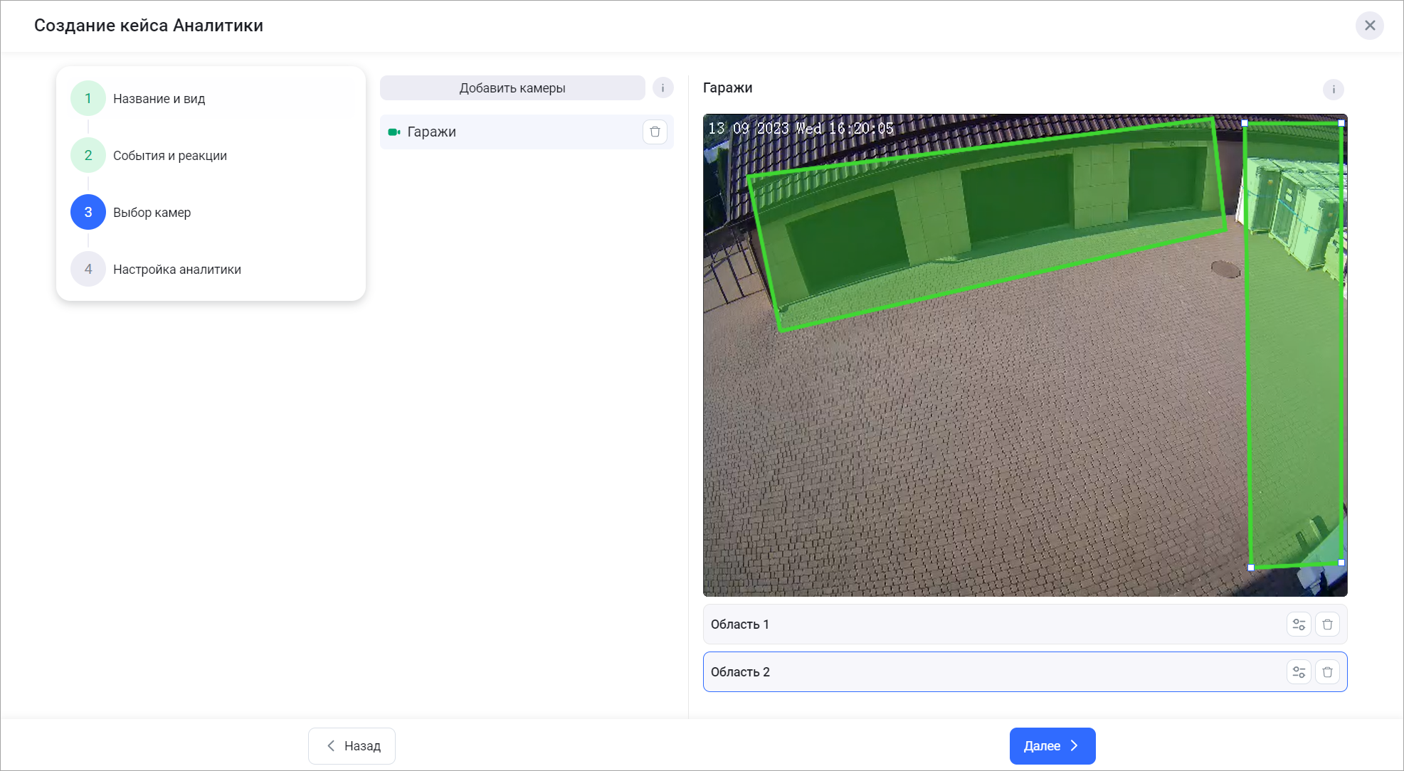 170.png