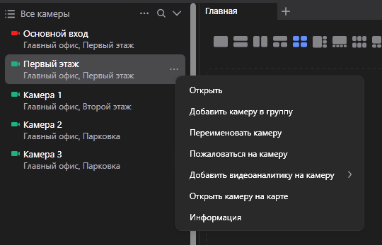 image-20260507-092800.png