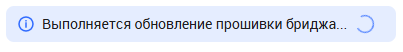 image-20260527-125415.png