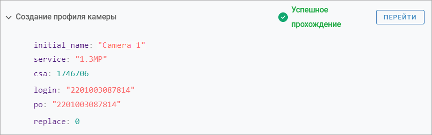 553.png