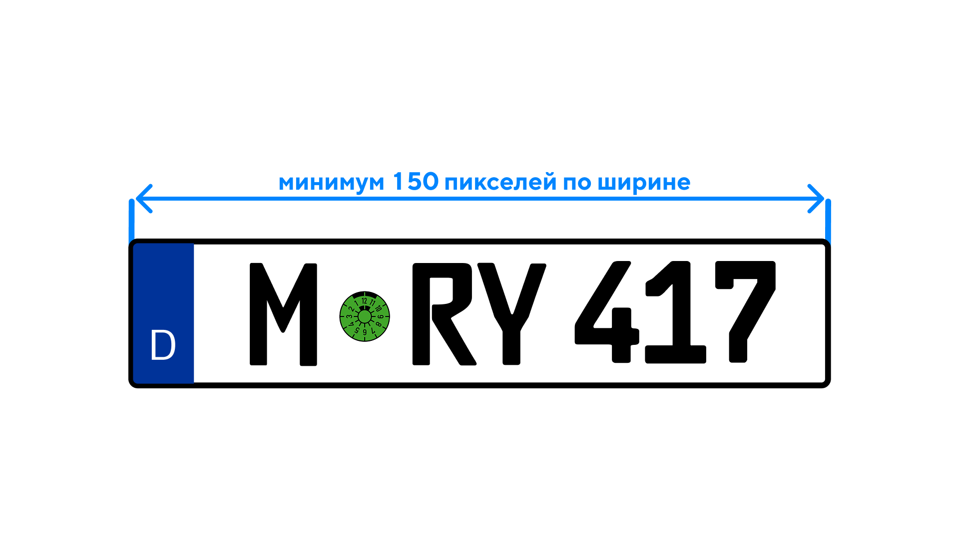 Car number (3).png