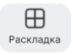 image 7 (13).png