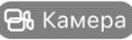 image-20250623-141609.png