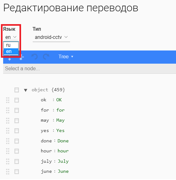 asdfghj.png
