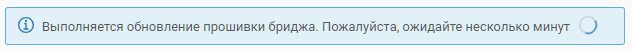 image-20260529-115754.png