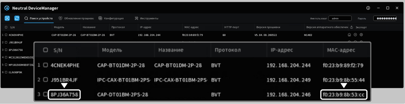 image 73 (5).png