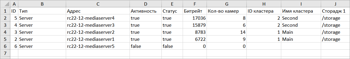 138.png