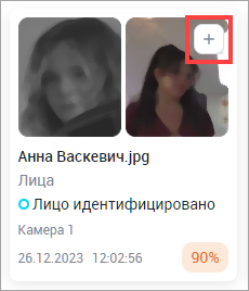 257.png