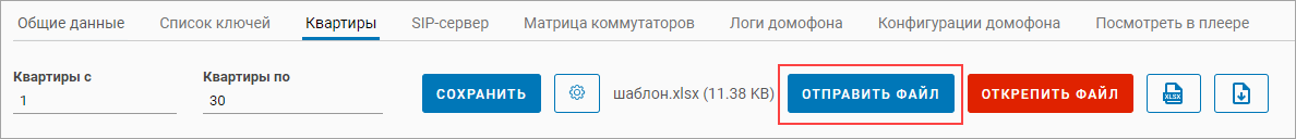 550.png
