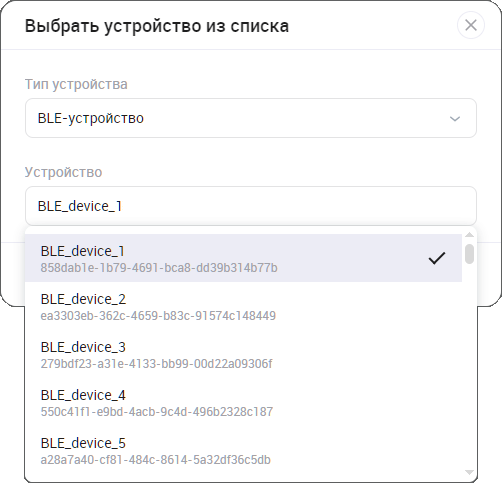 image-20260619-101141.png